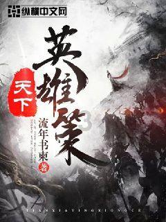 什么叫该来的客人还不来?-汇聚知识,共享智慧