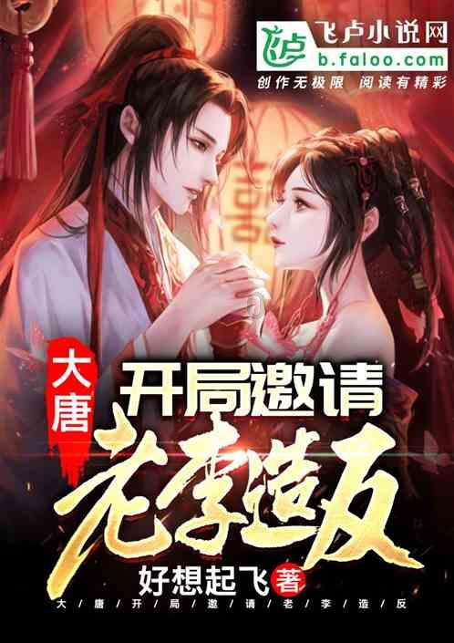 冰箱里这种肉吃得越多，可能会“刺激癌细胞”？你家冰箱里都有吗
