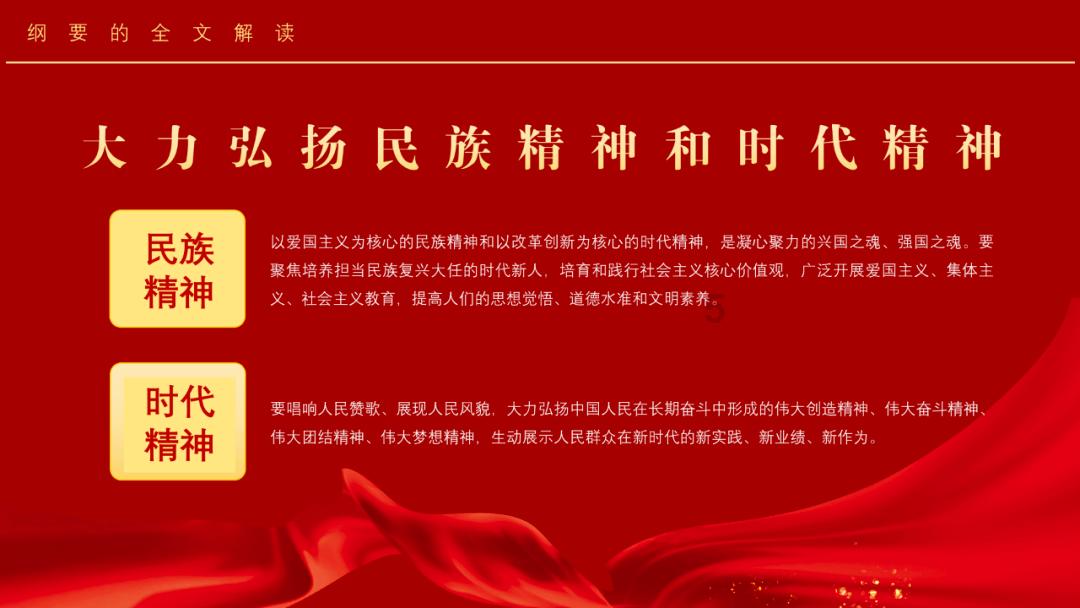 大条泰鲮鱼怎么做好吃？游戏画面