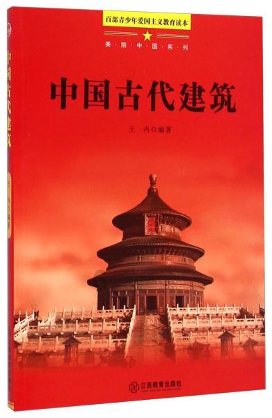 90亿人次出行!春运启幕