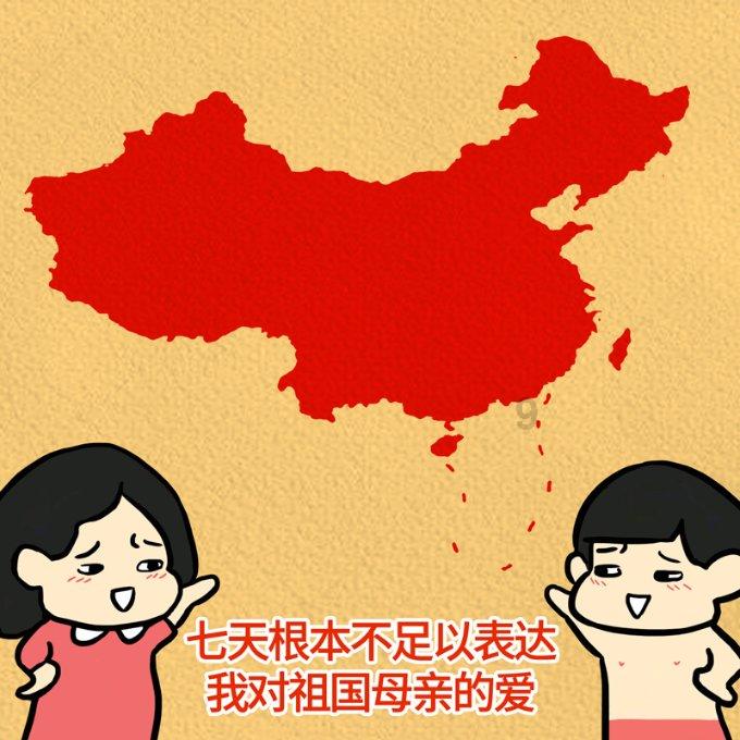 市生态环境局召开2023年度党组织书记抓基层党建述职评议会