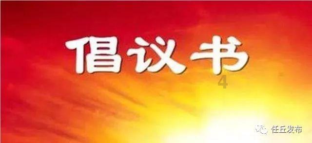 4399寒刀行