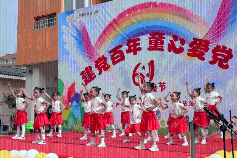 做错事了，不敢面对老师，怎么办？