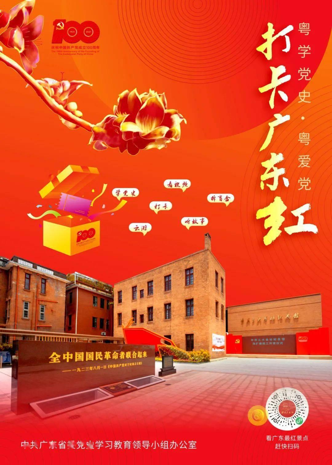 小麦:穆帅离开时我对他说你是活着的传奇,我们仍保持联系
