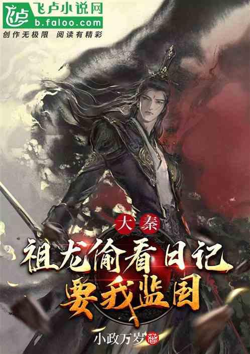 影之诗
