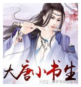 勇闯精灵大陆4